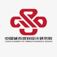 中国城市规划设计研究院
