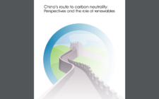 IRENA：中国的碳中和之路展望及可再生能源的作用