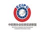 China- EU-Industrial and Commercial Investment Promotion Union (ECIPU)