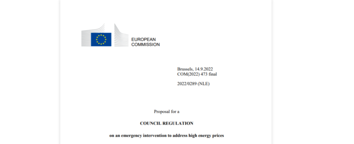 欧洲能源价格飞涨，欧盟委员会新提议三大紧急干预措施