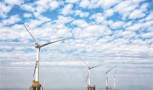 中国海上风电起步晚发展快 装机规模已达全球第三