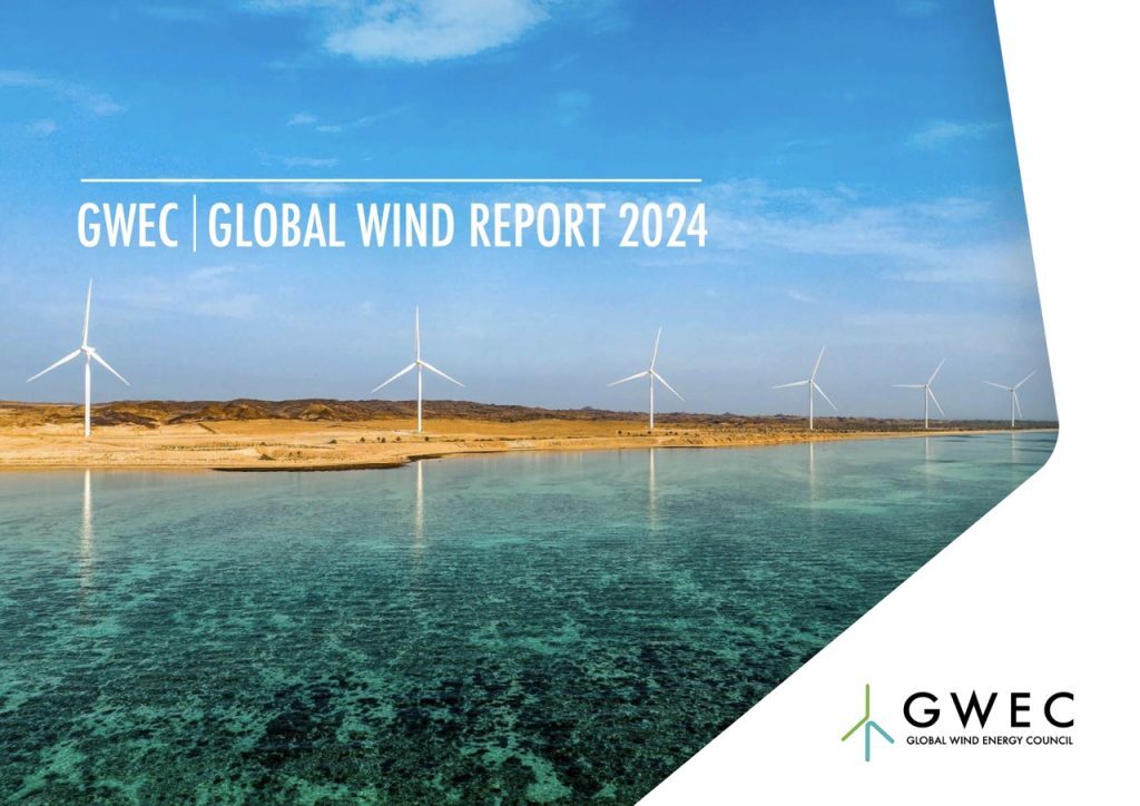 2024 年全球风能报告