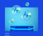 毕马威万字报告解读氢能产业