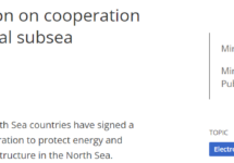 关于合作确保关键海底基础设施安全的联合声明