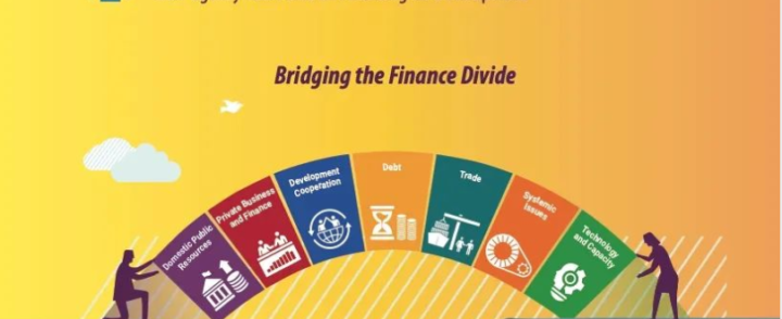 报告| 联合国《2022年可持续发展融资报告——弥合财务鸿沟》