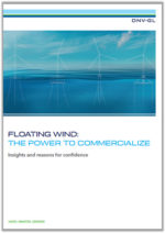 DNV GL报告——浮式风电：商业化的动力