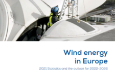 报告| 欧洲风能：2021年统计与2022-2026年展望报告
