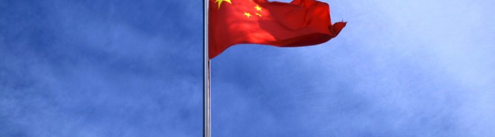 中国将放松对于外国投资的限制