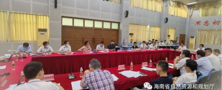 海南省自然资源和规划厅召开海上风电项目用海推进会