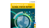 REN21《2023年全球可再生能源状况报告》能源需求模块发布