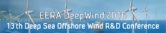 2016年欧洲能源研究联合会深海风能大会 – 第十三届深海离岸风能研发大会