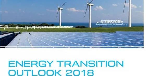 DNV GL publishes Energy Transition Outlook to 2050 ——The World’s Energy Demand Will Peak in 2035 Prompting a Reshaping of Energy Investment