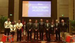 Offshore Wind Mission — Business Visit to China by Norwegian Offshore Wind Enterprise Delegation