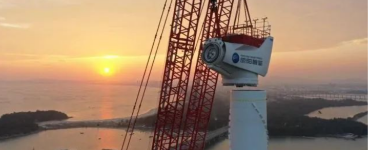China’s first 12MW offshore wind turbine has been lifted!