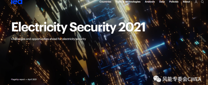 IEA: Electricity Security 2021