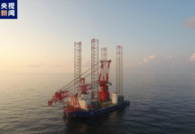 The official delivery of the 2,500-ton offshore wind power installation platform independently developed by China