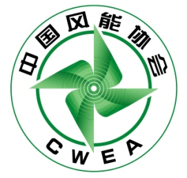 CWEA logo clear