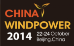 Join the Norwegian Pavilion at China Wind Power 2014