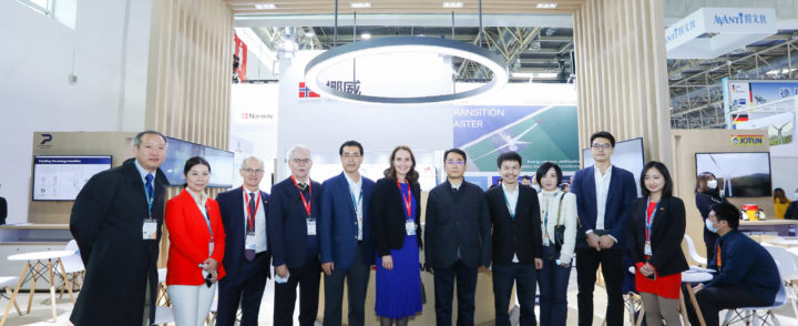 Norwegian Pavilion successfully held during CWP 2021 to promote Sino-Norway offshore wind power cooperation
