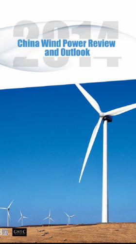 China Wind Power Review and Outlook 2014