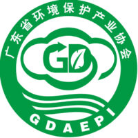 Guangdong Association of Environmental Protection Industry (GDAEPI)