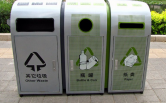 China to promote garbage classification in cities