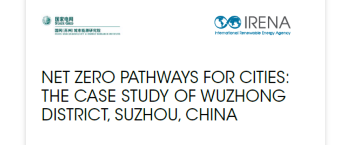 Net-Zero Pathways for Cities: The Case Study of Wuzhong District, Suzhou, China