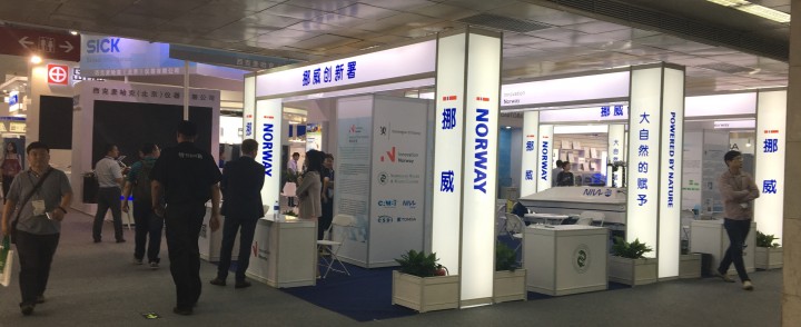 NEEC at China’s Most Important Environmental Technology Exhibition and Conference
