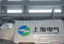 Back to overview Shanghai Electric Rolls Out First EW8.X-230 Offshore Wind Turbine