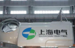 Back to overview Shanghai Electric Rolls Out First EW8.X-230 Offshore Wind Turbine