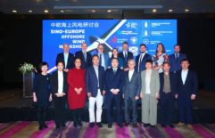 Sino-Europe Offshore Wind Workshop successfully held