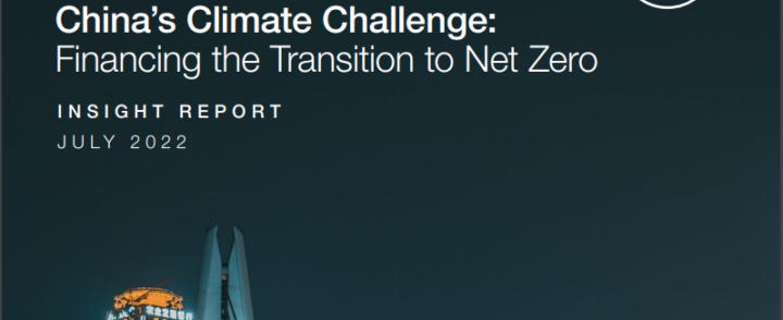 China’s Climate Challenge: Financing the Transition to Net Zero