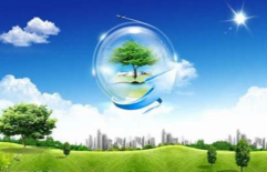 The budget of funds related to ecological and environmental protection will reach 100 billion yuan in 2023