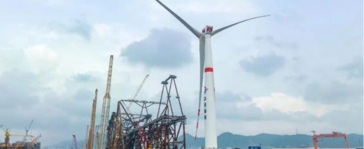 China’s Deep-Sea Floating Wind Platform Heads Offshore